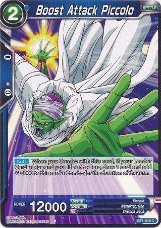 Boost Attack Piccolo [BT1-045] | Black Swamp Games