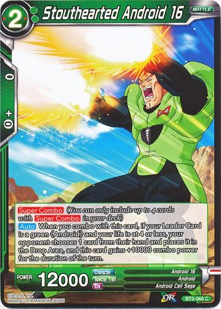 Stouthearted Android 16 [BT3-068] | Black Swamp Games