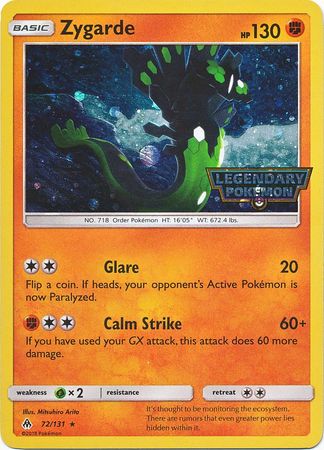 Zygarde (72/131) (Cosmos Holo) [Sun & Moon: Forbidden Light] | Black Swamp Games