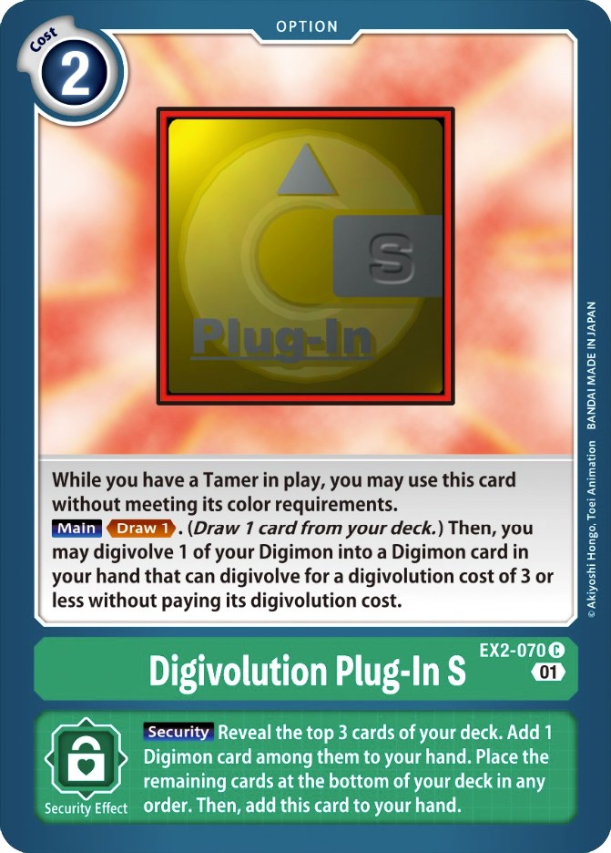 Digivolution Plug-In S [EX2-070] [Digital Hazard] | Black Swamp Games