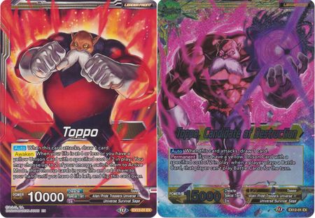 Toppo // Toppo, Candidate of Destruction [EX12-01] | Black Swamp Games