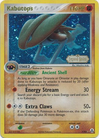 Kabutops (7/92) (Stamped) [EX: Legend Maker] | Black Swamp Games
