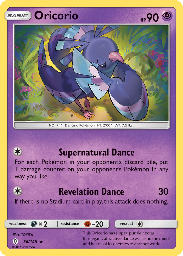 Oricorio (56/145) [Sun & Moon: Guardians Rising] | Black Swamp Games