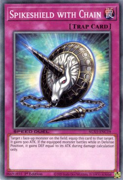 Spikeshield with Chain [SGX1-ENC19] Common | Black Swamp Games