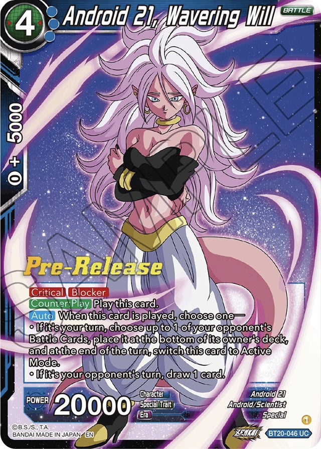 Android 21, Wavering Will (BT20-046) [Power Absorbed Prerelease Promos] | Black Swamp Games
