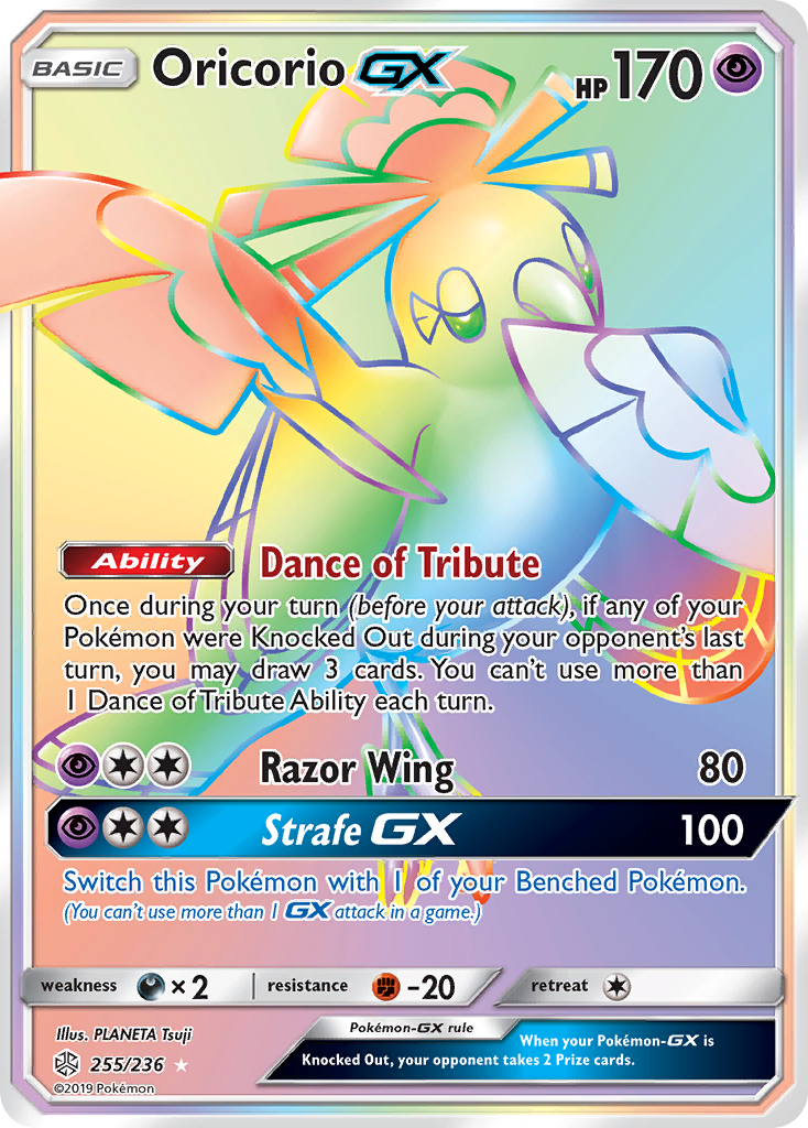 Oricorio GX (255/236) [Sun & Moon: Cosmic Eclipse] | Black Swamp Games