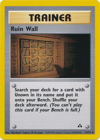 Ruin Wall (74/75) [Neo Discovery Unlimited] | Black Swamp Games