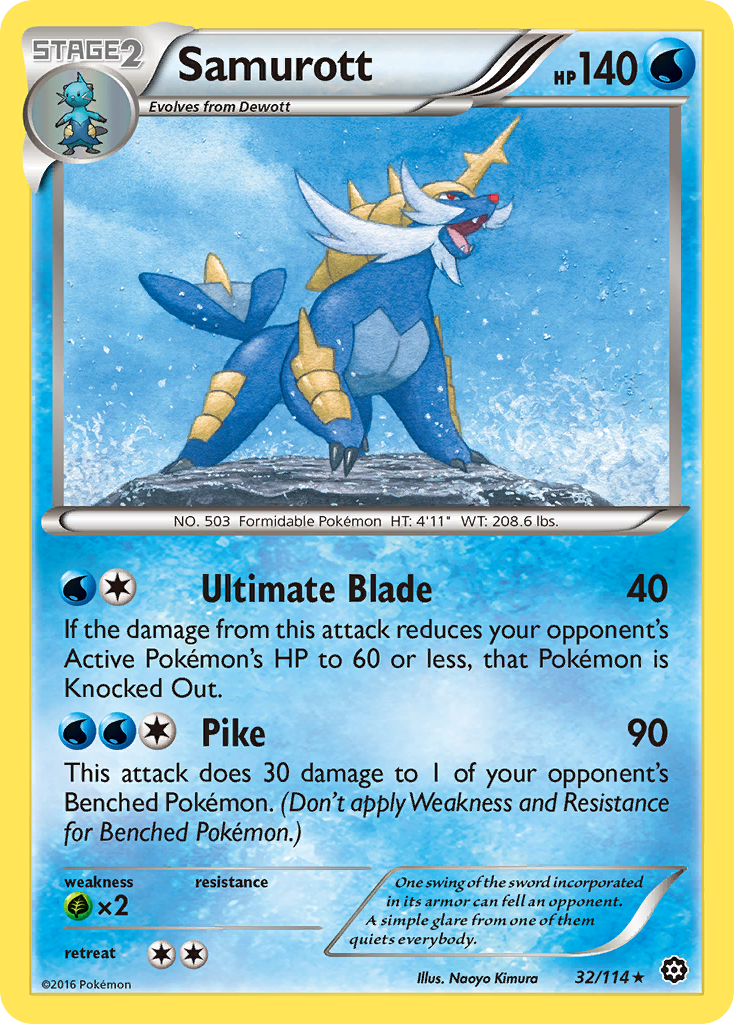 Samurott (32/114) [XY: Steam Siege] | Black Swamp Games