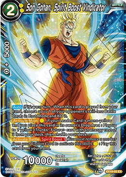 Son Gohan, Spirit Boost Vindicator [EX18-02] | Black Swamp Games