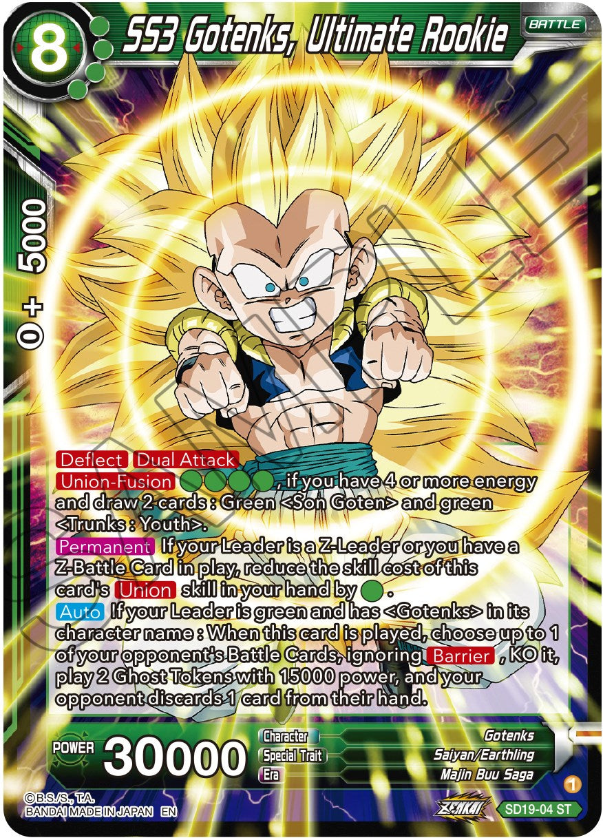 SS3 Gotenks, Ultimate Rookie (SD19-04) [Dawn of the Z-Legends] | Black Swamp Games
