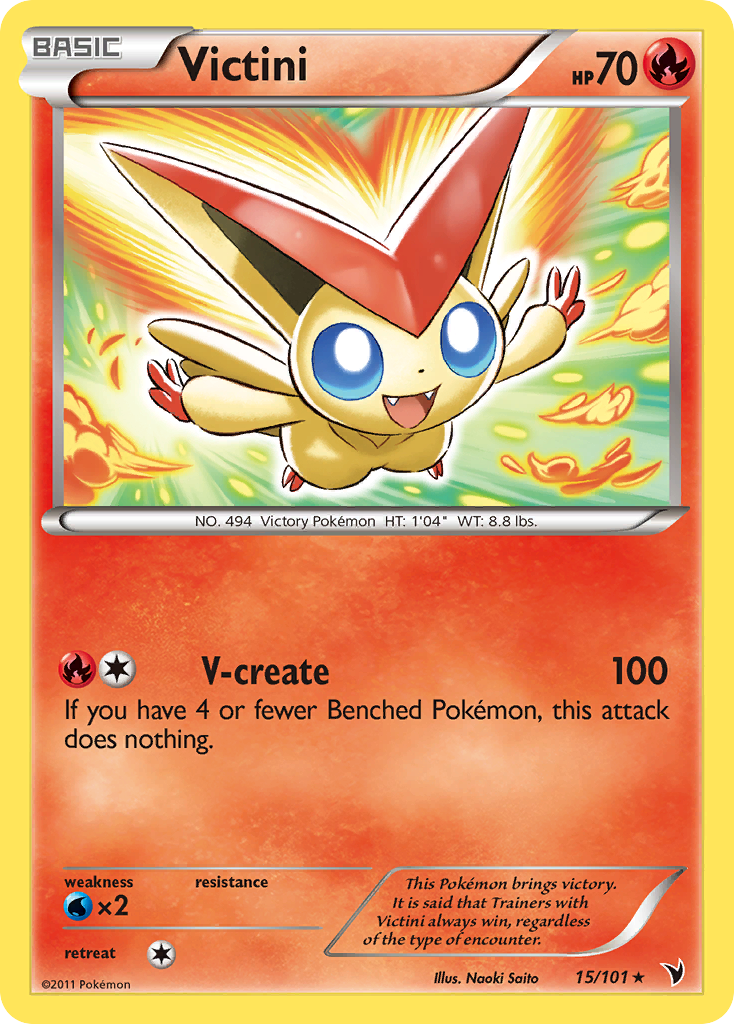 Victini (15/101) [Black & White: Noble Victories] | Black Swamp Games