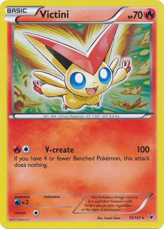 Victini (15/101) (Jumbo Card) [Black & White: Noble Victories] | Black Swamp Games