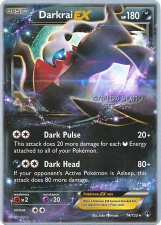 black dragon pokemon card Darkrai EX (74/122) (Black Dragon