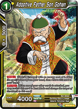 Adoptive Father Son Gohan (Reprint) (BT4-091) [Battle Evolution Booster] | Black Swamp Games