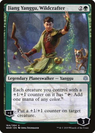 Jiang Yanggu, Wildcrafter [War of the Spark] | Black Swamp Games