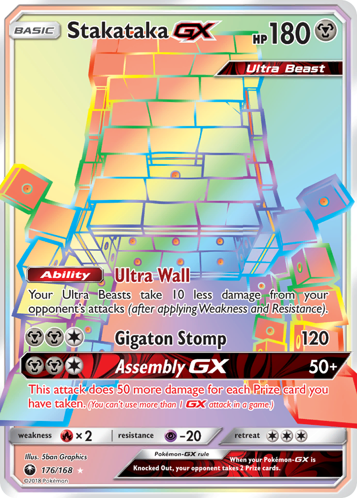 Stakataka GX (176/168) [Sun & Moon: Celestial Storm] | Black Swamp Games