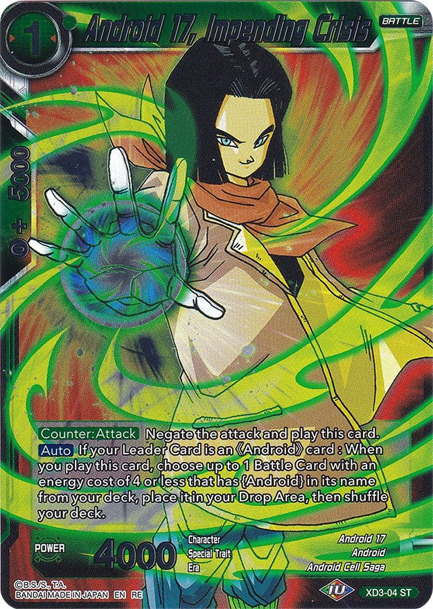 Android 17, Impending Crisis (XD3-04) [Ultimate Deck 2022] | Black Swamp Games