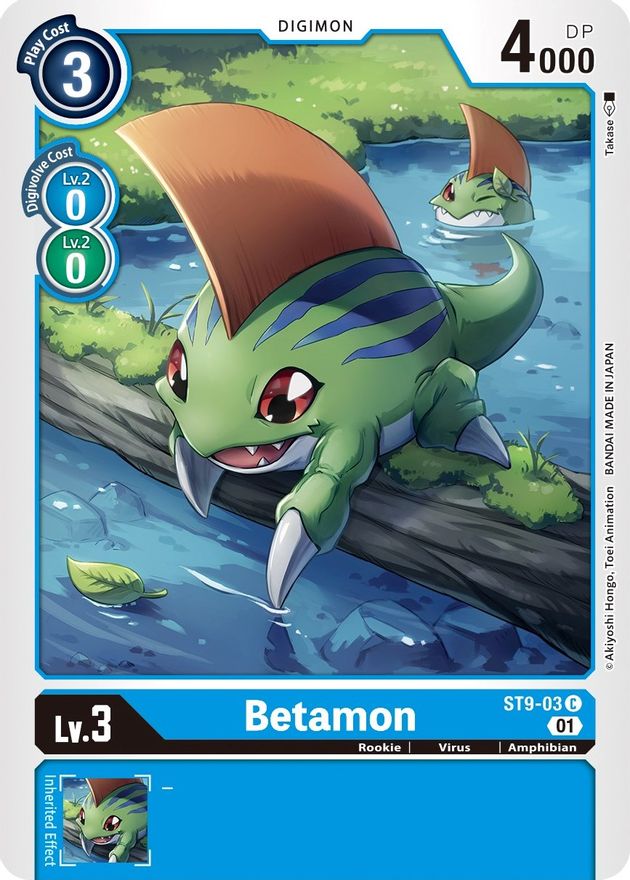 Betamon [ST9-03] [Starter Deck: Ultimate Ancient Dragon] | Black Swamp Games