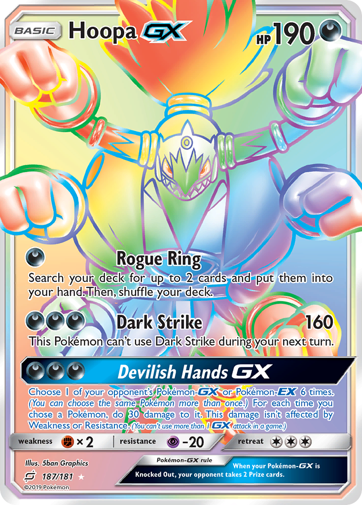 Hoopa GX (187/181) [Sun & Moon: Team Up] | Black Swamp Games