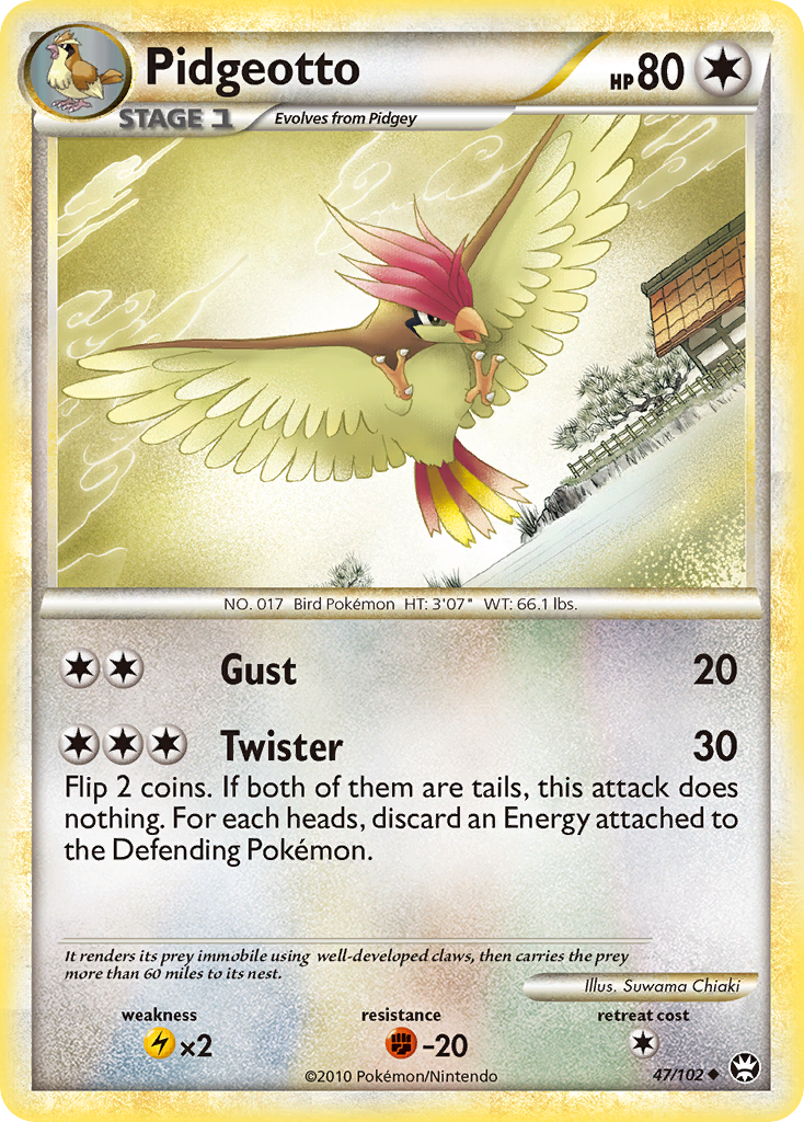 Pidgeotto (47/102) [HeartGold & SoulSilver: Triumphant] | Black Swamp Games