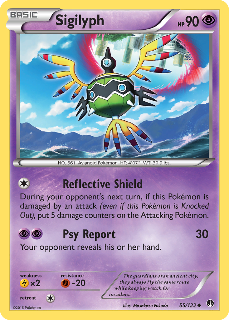 Sigilyph (55/122) [XY: BREAKpoint] | Black Swamp Games