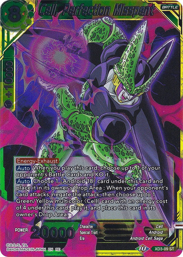 Cell, Perfection Misspent (XD3-09) [Ultimate Deck 2022] | Black Swamp Games