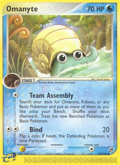 Omanyte (70/100) [EX: Sandstorm] | Black Swamp Games