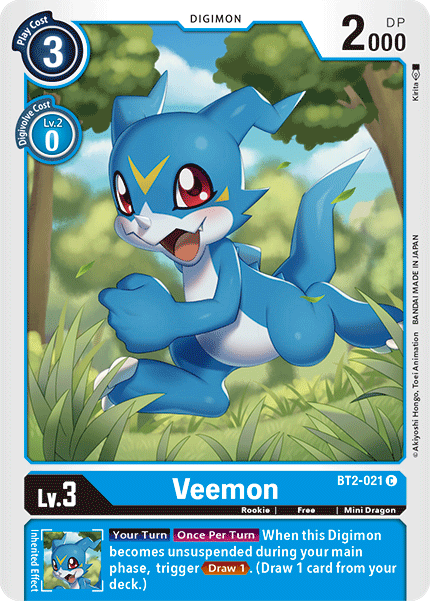 Veemon [BT2-021] [Release Special Booster Ver.1.5] | Black Swamp Games