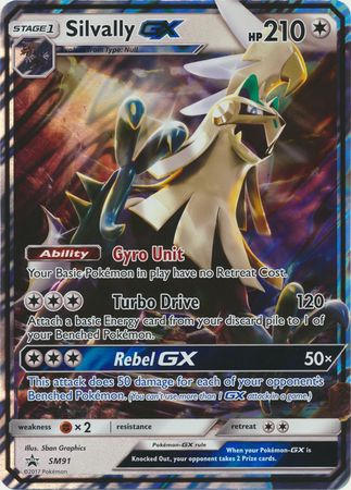 Silvally GX (SM91) (Jumbo Card) [Sun & Moon: Black Star Promos] | Black Swamp Games