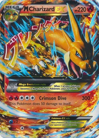 M Charizard EX (13/106) (Jumbo Card) [XY: Flashfire] | Black Swamp Games