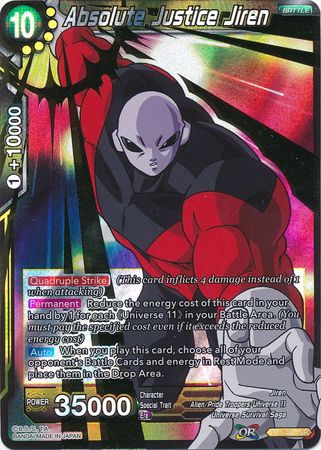 Absolute Justice Jiren [TB1-081] | Black Swamp Games