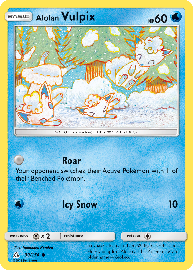 Alolan Vulpix (30/156) [Sun & Moon: Ultra Prism] | Black Swamp Games