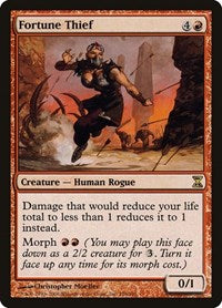 Fortune Thief [Time Spiral] | Black Swamp Games