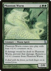 Phantom Wurm [Time Spiral] | Black Swamp Games