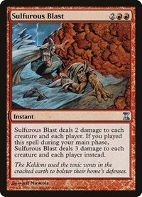 Sulfurous Blast [Time Spiral] | Black Swamp Games