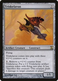 Triskelavus [Time Spiral] | Black Swamp Games