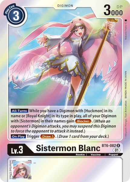 Sistermon Blanc [BT6-082] [Double Diamond] | Black Swamp Games