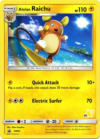 Alolan Raichu (SM65) (Pikachu Stamp #25) [Battle Academy 2020] | Black Swamp Games