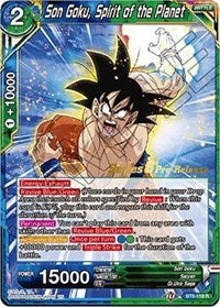 Son Goku, Spirit of the Planet [BT8-118_PR] | Black Swamp Games