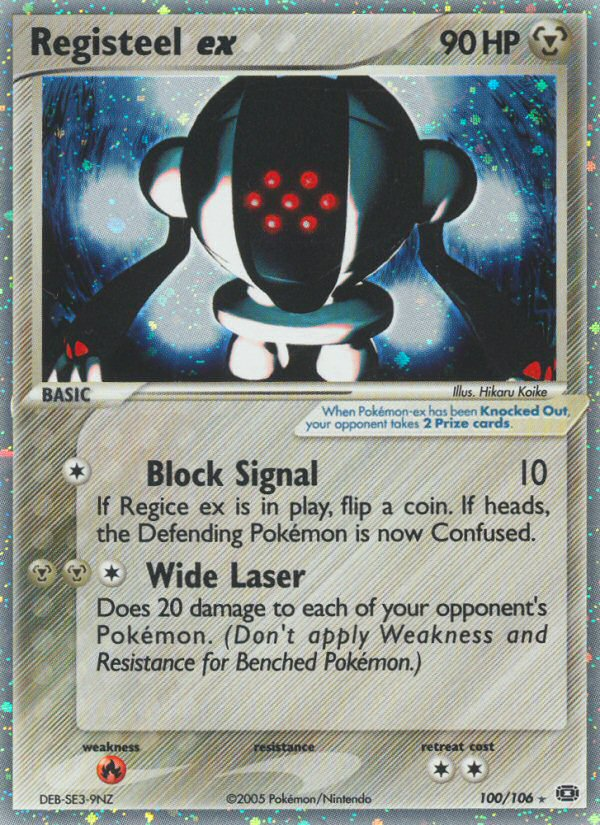 Registeel ex (100/106) [EX: Emerald] | Black Swamp Games