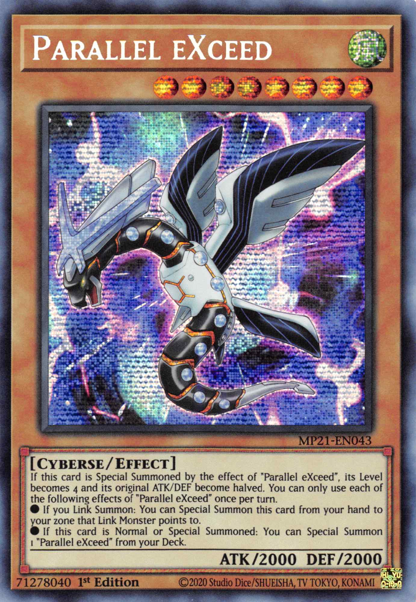 Parallel EXceed [MP21-EN043] Prismatic Secret Rare | Black Swamp Games