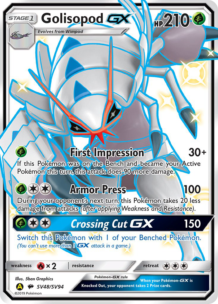 Golisopod GX (SV48/SV94) [Sun & Moon: Hidden Fates - Shiny Vault] | Black Swamp Games