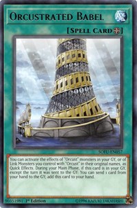 Orcustrated Babel [SOFU-EN057] Rare | Black Swamp Games