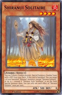 Shiranui Solitaire [SR07-EN018] Common | Black Swamp Games