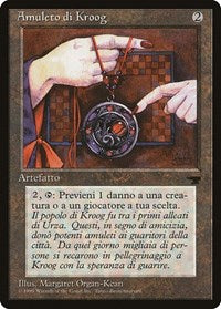 Amulet of Kroog (Italian) - "Amuleto di Kroog" [Renaissance] | Black Swamp Games