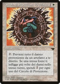 Circle of Protection: Artifacts (Italian) - "Circolo di Protezione: Artefatti" [Renaissance] | Black Swamp Games