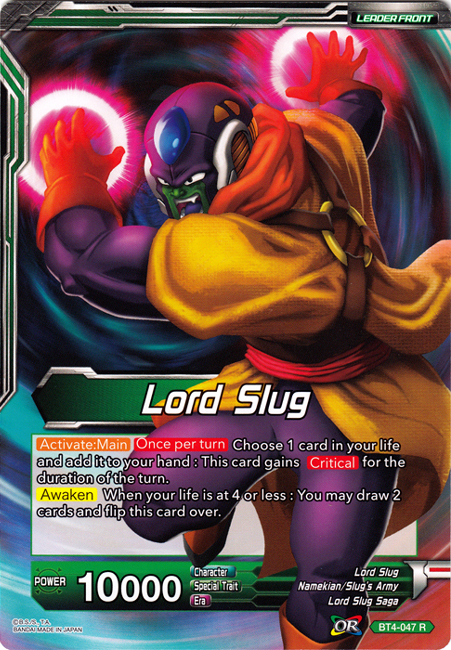 Lord Slug // Lord Slug, Gigantified (Oversized Card) (BT4-047) [Oversized Cards] | Black Swamp Games