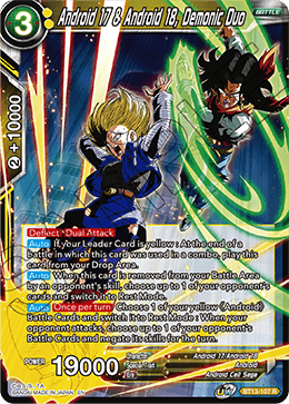 Android 17 & Android 18, Demonic Duo (Rare) [BT13-107] | Black Swamp Games