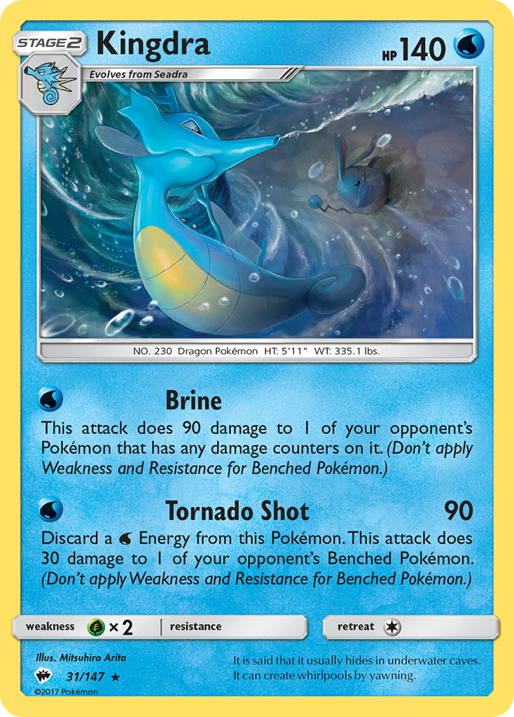 Kingdra (31/147) [Sun & Moon: Burning Shadows] | Black Swamp Games