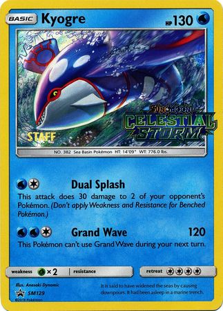 2019 Champions Festival PORTUGUESE World Championship Promo Pokemon Card  SM231